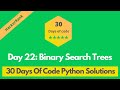 HackerRank Day 22: Binary Search Trees problem solution in Python | 30 Days Of Code solutions