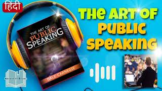The art of public speaking 🗣️ | public speaking