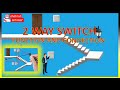 two way switch function and connection