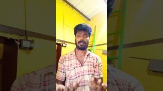 # அப்பா 200 வெனுப்ப😲🤣😲🤣#shortvideos #comedy #comedyshorts #viraltrending #shortsfeed #shortsviral