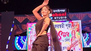 Shaam Hai Dhuan Dhuan | Ft.Miss ~ Chandrima | ars dance group | @DishaStudioLive