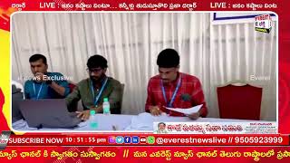 LIVE : జనం కష్టాలు వింటూ కన్నీళ్లు తుడుస్తూతొలి ప్రజా దర్బార్ / #రేవంత్రెడ్డిసీఎంగాతొలిప్రజాదర్బార్