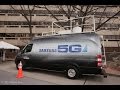 What is 5G?