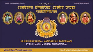 YAJUR UPAKARMA - 2021 - KANDARISHI TARPANAM