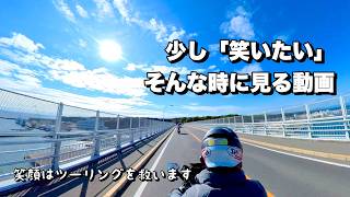 [PCX160]　「ライダー🟰海鮮丼」のイメージを終わらせに行く！