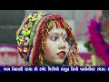 live લીયો પાયોનિયર રમઝટ 2023 day 8 leo pioneer ramzat porbandar 2023 porbandarnavratri leo