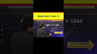 Maths Short Tricks 🔥 #shorts #viralmaths