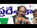 ఎన్నికలకు మేము సిద్ధమే...