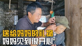 送给妈妈的礼物，妈妈见到了很高兴，一试竟然没啥效果尴尬了【海派小娄娄】