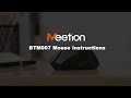 Unlock the Power of Meetion BTM007 #tech #mouse #meetion #officemouse #tutorial #easysetup