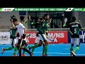 JUNIOR HOCKEY WORLDCUP | DRAG FLICK | GOALS | RIZWAN ALI