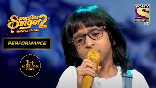 Judges को दिखा Rituraj का एक नया Face | Superstar Singer Season 2