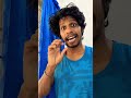 ഇതിൽ നിന്നും എങ്ങനെ രക്ഷപെടും how to escape from this shortsviral youtubeshorts