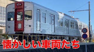 【相鉄】21000系を見つけられず、懐かしい車両たちに出会いました。