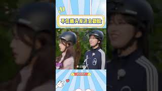 张元英安宥真线下不仅薅头发还会戳脸，这是你们要看的吗#张元英 #安宥真 #ive