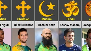 Religion of South African Cricketers | Hindu 🕉️ Christian ✝️ Muslim ☪️