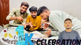 ALHAMDULILLAH 1K SUBSCRIBE PURE HO GYE| CAKE CELEBRATION ❤️❤️| AP SAAB KI MUHABAAT KA SHUKRIA❤️