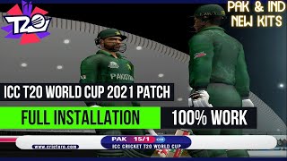 ICC Men's T20 World Cup 2021 Patch for EA Sports Cricket 2007 (100% Free & Works)  Typical Gamer 2.0