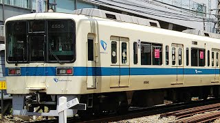 小田急電鉄 町田駅　　発着集