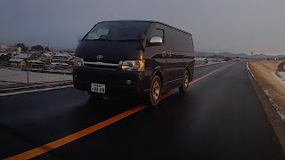 ドライブレコーダー　道路交通法違反の疑い　2022-1