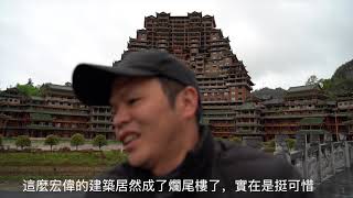 驚嘆：徵收農民水田建成的水司樓，非常宏偉高大上，卻成了超級爛尾樓