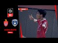 Kuala Lumpur City Extension 1-0 Sri Pahang FC | PMFL6 | Highlights Piala MFL 2023