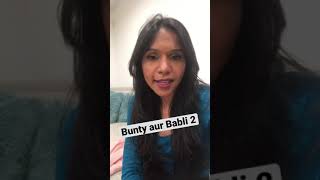 Bunty aur Babli 2 Trailer out #buntyaurbabli2 #ranimukherjee #saifalikhan #bollywood #bollywoodnews