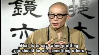 Buddhism's view on money (false speech) (GDD-45 Master Sheng Yen)