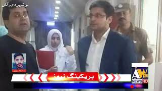 A.C Nowshera Virkan Visit AW26 NEWS REPORT