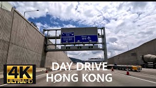 【Drive in Hong Kong 4K】Airport via Tuen Mun-Chek Lap Kok Link | 屯赤隧道 | ASMR | May 2023