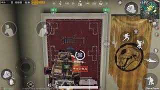 pubgモバイル メトロ シークレットコードレッド2回目