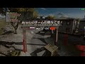 【bf4】lts vs kcps様 交流戦 golmud 前半141108