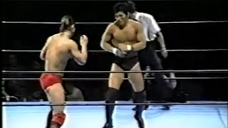 Guy Mezger Vs. Minoru Suzuki I (14/12/1995)