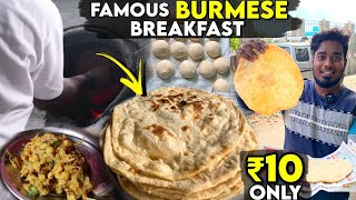 ₹10 Famous Burmese Breakfast in Vyasarpadi, Chennai - Roti,Babeya \u0026 Vada Curry | Danniesh Vlogs