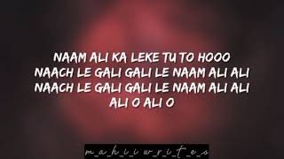 Patakha Guddi Song || Full Song Lyrics || Nooran Sisters || Alia Bhatt || Movie Song...