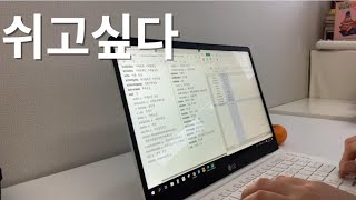 행복을 쫓기 위한 첫걸음