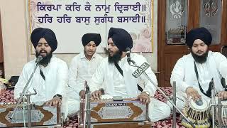 Allah Paakan Paak hai | Bhai Kulwinder Singh Ji | Kharar Wale | Giani Sound | Shabad Gurbani Kirtan