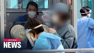 S. Korea reports 61 new COVID-19 cases on Tuesday, below 100 for third straight day