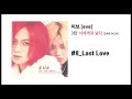 이브 3집 너에게로 날다 8 last love