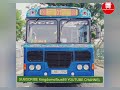 ncg express pvt ltd ආයතනය සතු බස්‍ රථ වලින් කිහිපයක්. ncgexpress kingdomofbus89