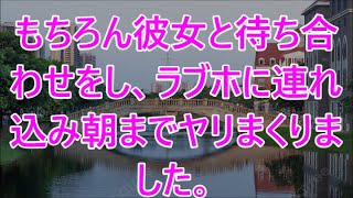 【感動する話】50歳の誕生日に20年連れ添った妻から離婚を言い渡された…安アパートで一人寂しい生活を送る事になったある日、玄関を開けると膝を抱えた女性が「助けて下さい！」と迫ってきて…