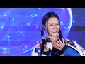 2023.08 善愛嘉年華 elkie 莊錠欣 想見你想見你想見你 hello speed up 最美的期待