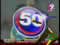 jahurul islam 57 38 vs barisal burners bpl 2013