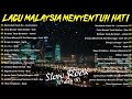 lagu jiwang 80an dan 90an terbaik lagu slow rock malaysia koleksi 40 lagu2 jiwang 80an 90an