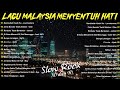 LAGU JIWANG 80AN DAN 90AN TERBAIK - LAGU SLOW ROCK MALAYSIA - KOLEKSI 40 LAGU2 JIWANG 80AN - 90AN