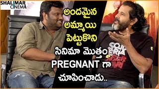 Vikram Making Fun Of Akshara Haasan Pregnancy In Mr KK Movie || Shalimarcinema