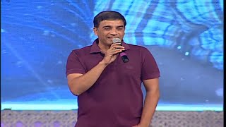 Dil Raju Funny Speech At Nannaku Prematho Audio Launch | LIVE