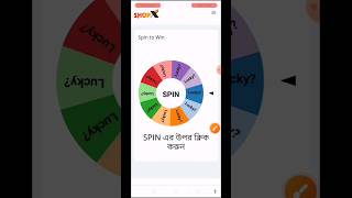 shopx 100 pro কিভাবে কাজ করে# যদি আপনি কাজ করেন তা হলে দিনে ১হাজার থেকে ৫হাজার কামাতে পারবেন