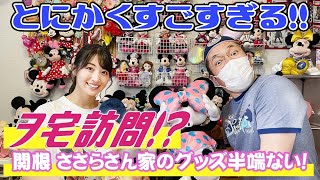 【初公開】ディズニー愛が溢れるアイドルのお部屋！ミッキー・ミニーにプリンセスが大量に！こんなお部屋見たことない！飾り付け方も要チェック★