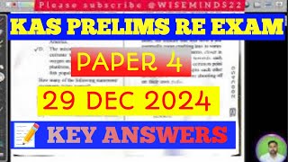 KAS KEY ANSWERS | 29 DEC 2024 | RE-EXAM | KPSC @WiseMinds22